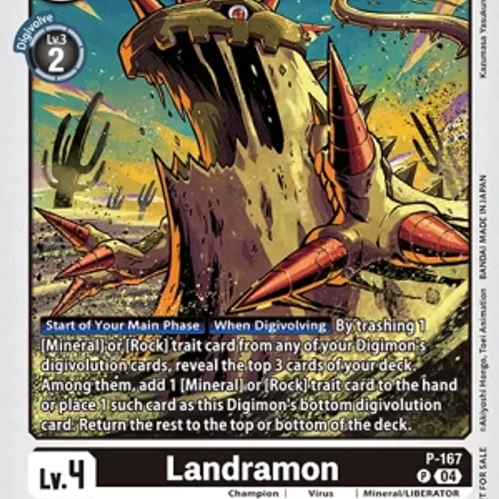 Landramon - Master