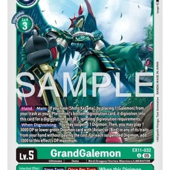 GrandGalemon - Master