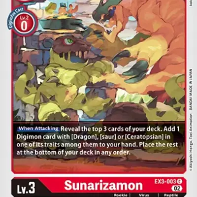 Sunarizamon imagen principal
