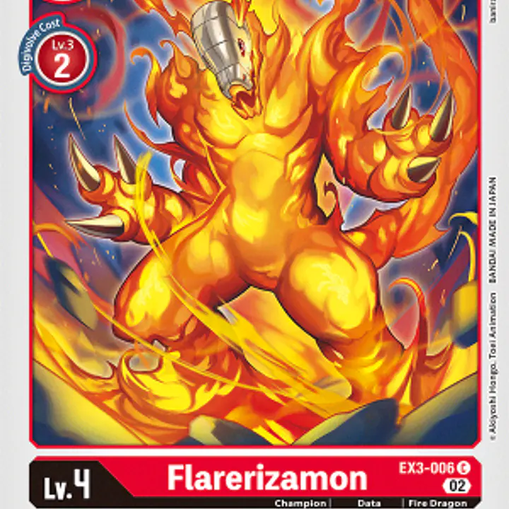 Flarerizamon - Master