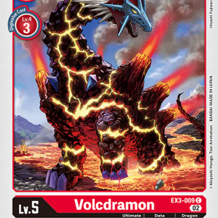 Volcdramon - Master