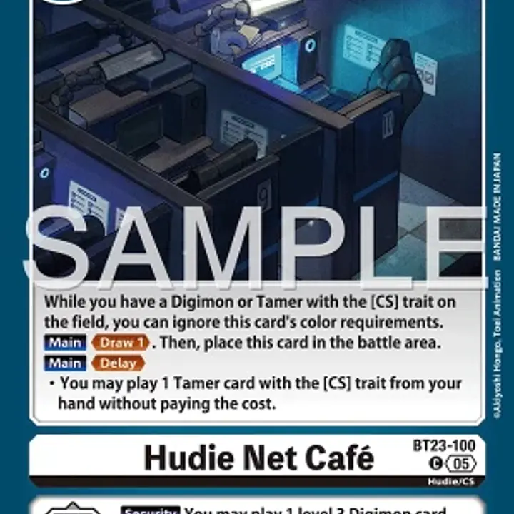 Hudie Net Café - Master