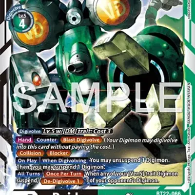 Raidenmon imagen principal