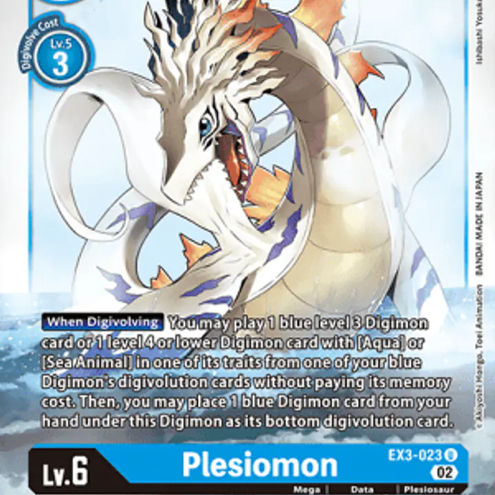 Plesiomon - Master