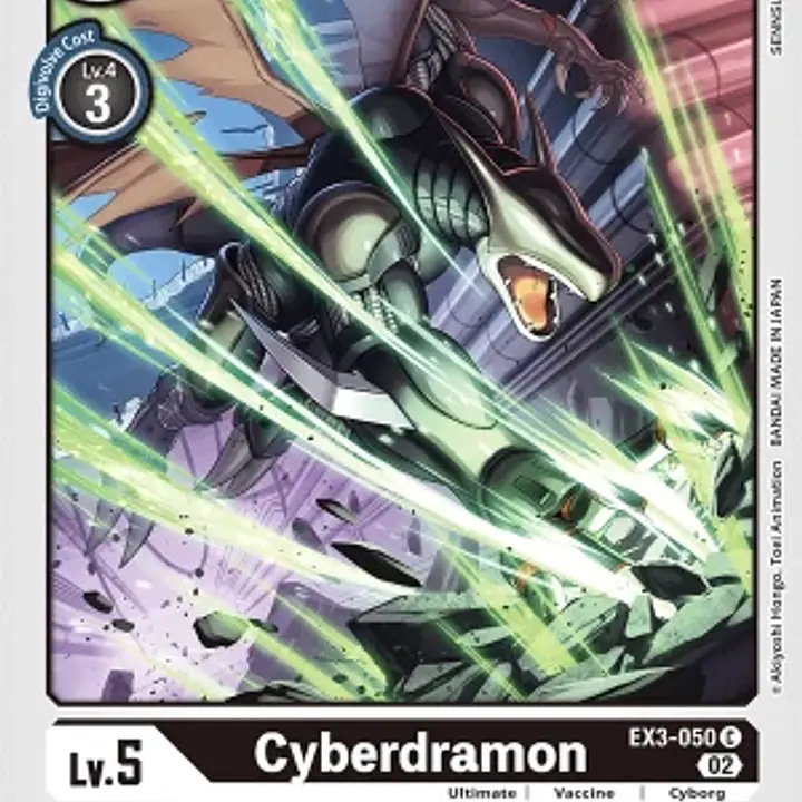 Cyberdramon - Master