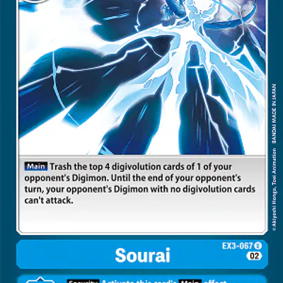 Sourai imagen principal