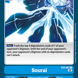 Sourai - Master