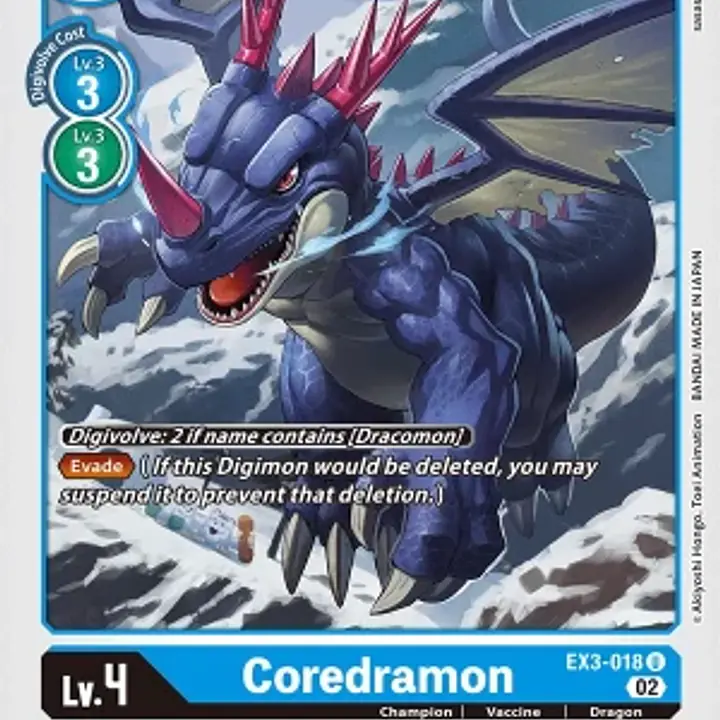 Coredramon - Master