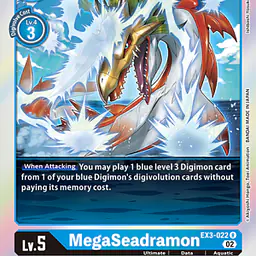 MegaSeadramon - Master