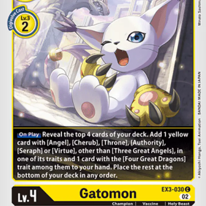Gatomon - Master