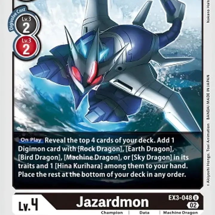 Jazardmon - Master