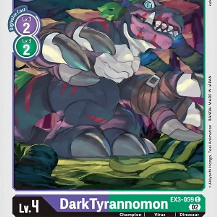 DarkTyrannomon (Near Mint) - Master