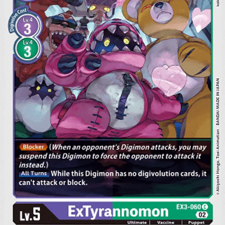 ExTyrannomon - Master