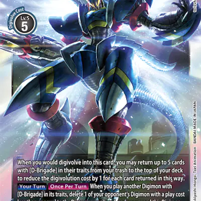Darkdramon imagen principal