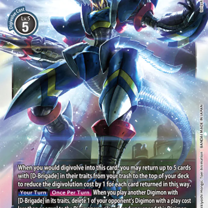 Darkdramon - Master