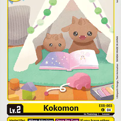 Kokomon imagen principal