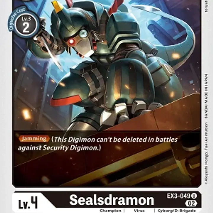Sealsdramon - Master