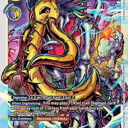 SkullMammothmon - Master