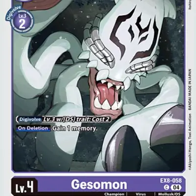 Gesomon imagen principal