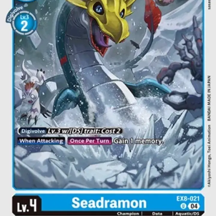 Seadramon - Master