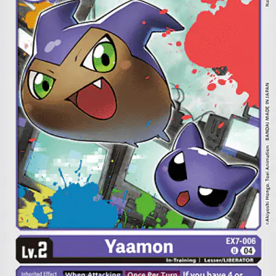 Yaamon imagen principal