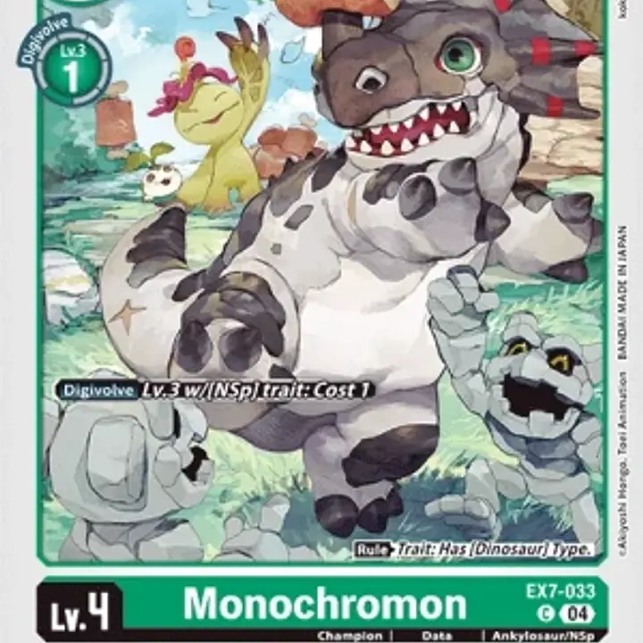 Monochromon - Master