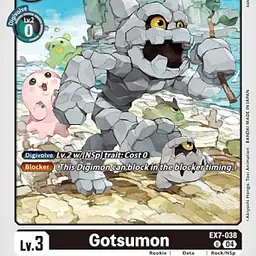 Gotsumon - Master