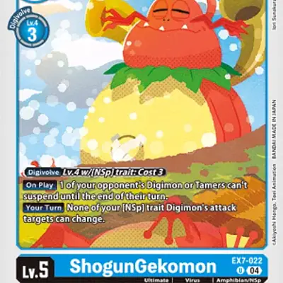 ShogunGekomon imagen principal