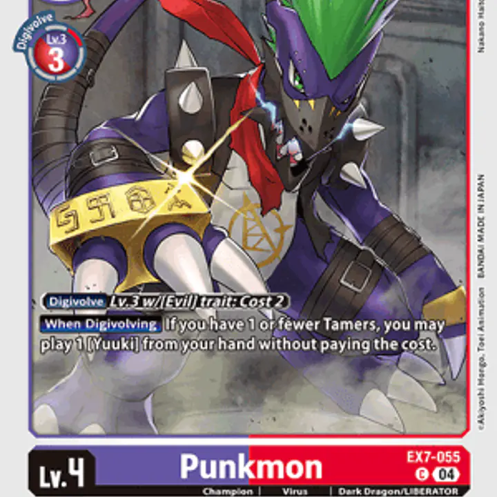 Punkmon - Master