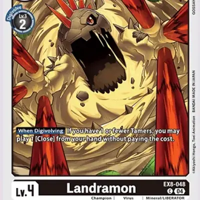 Landramon imagen principal