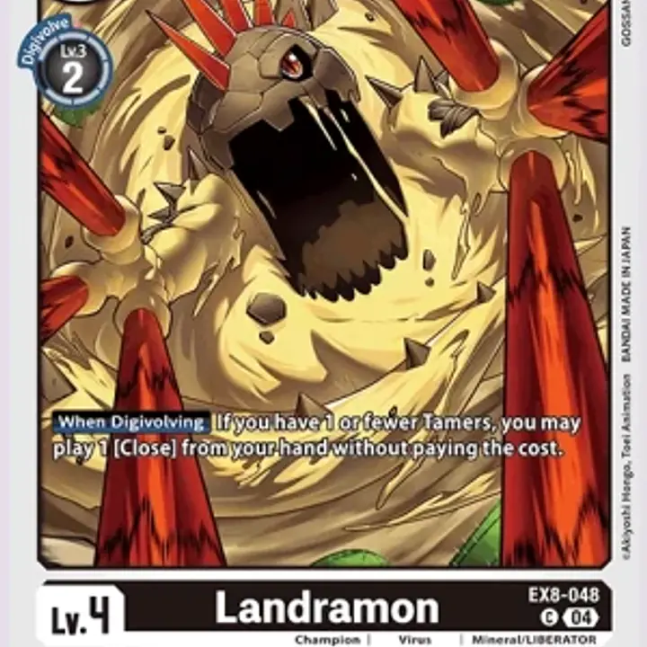 Landramon - Master