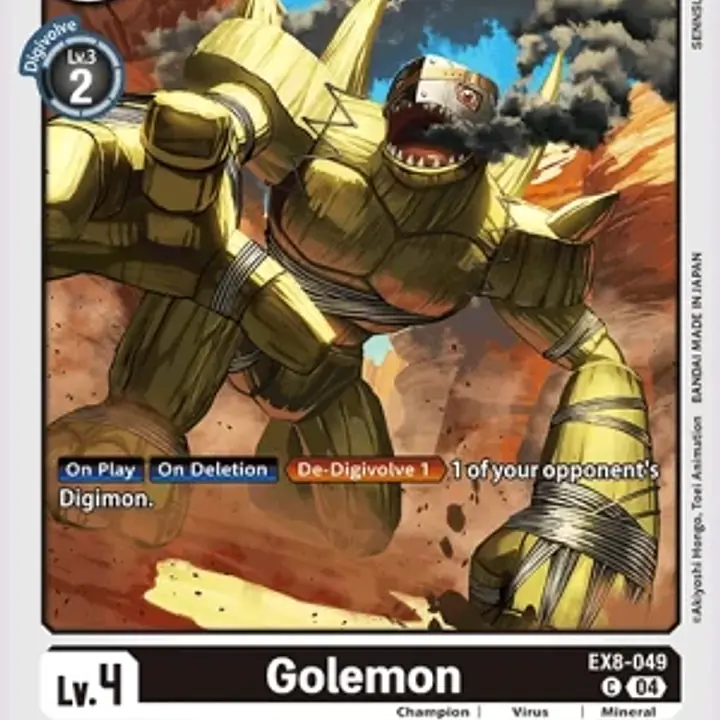 Golemon - Master