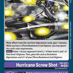 Hurricane Screw Shot - Master