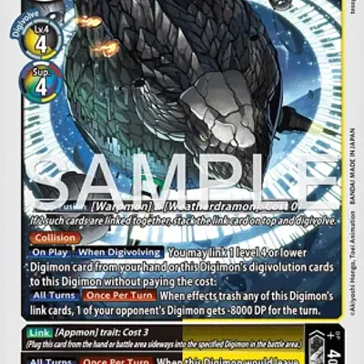 Cometmon imagen principal