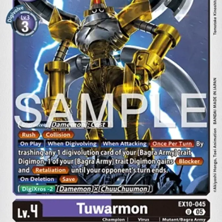 Tuwarmon - Master