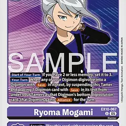 Ryoma Mogami - Master