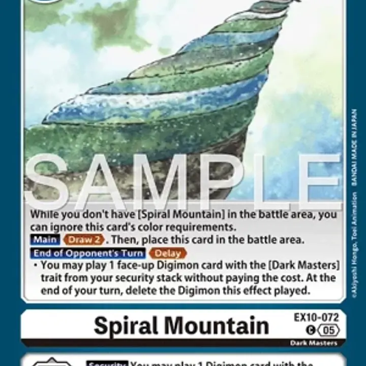Spiral Mountain - Master