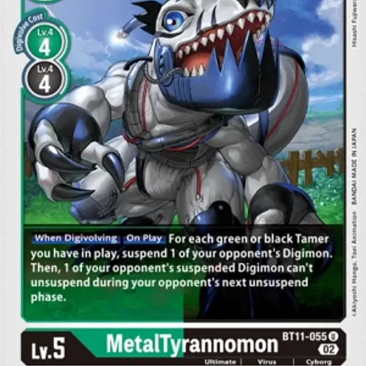 MetalTyrannomon - Master