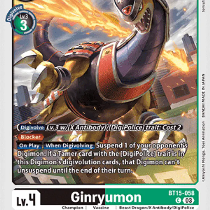Ginryumon - Master