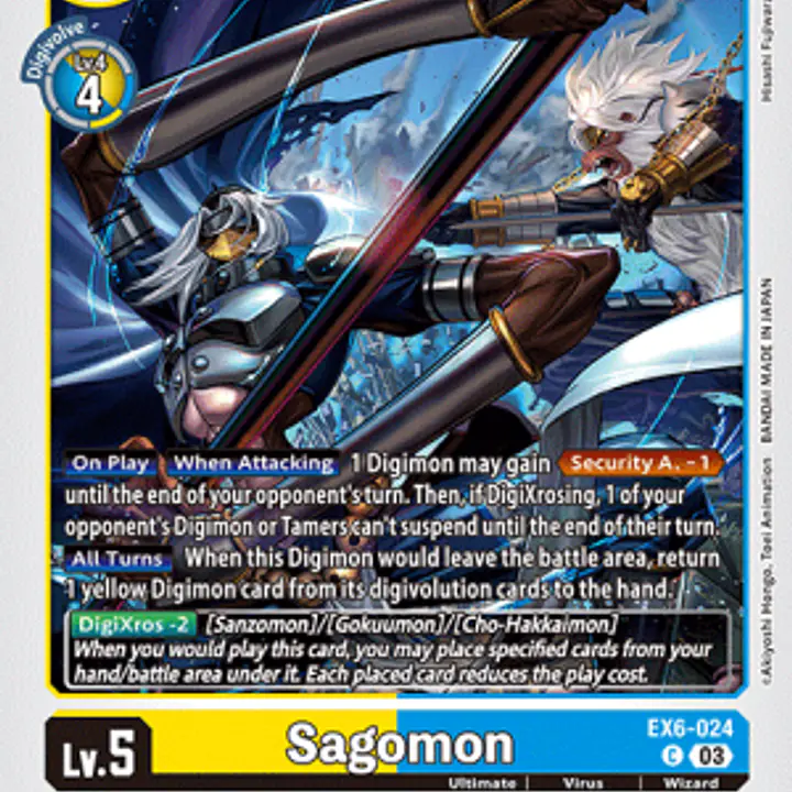 Sagomon (Near Mint) - Master