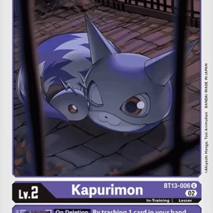 Kapurimon - Master