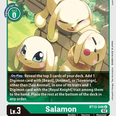 Salamon imagen principal