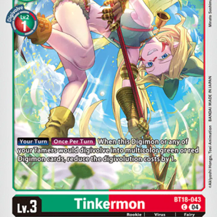 Tinkermon - Master
