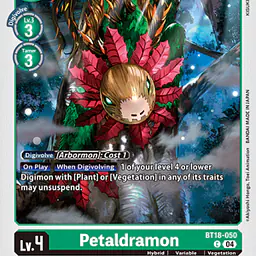 Petaldramon - Master