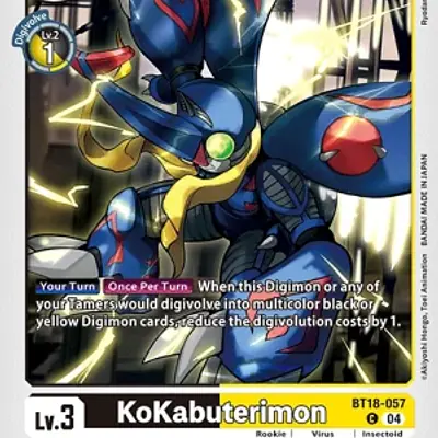 KoKabuterimon imagen principal
