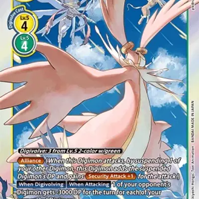Cherubimon imagen principal
