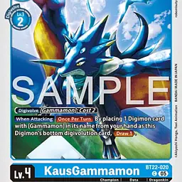 KausGammamon (Near Mint) - Master