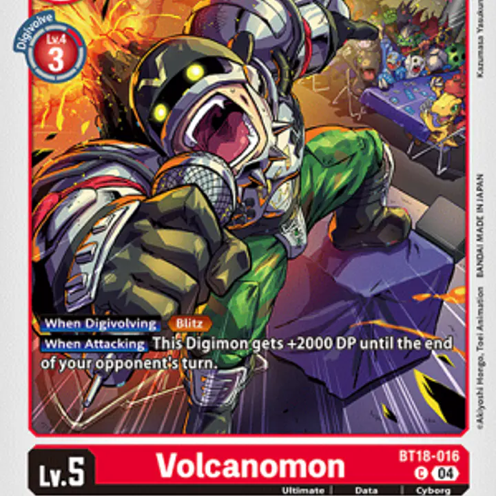 Volcanomon - Master