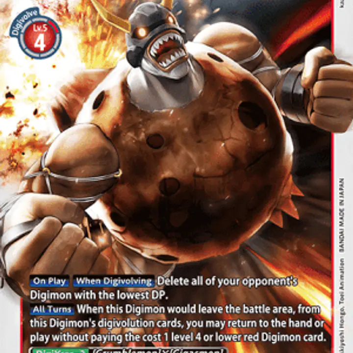 AncientVolcanomon - Master