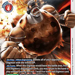 AncientVolcanomon - Master